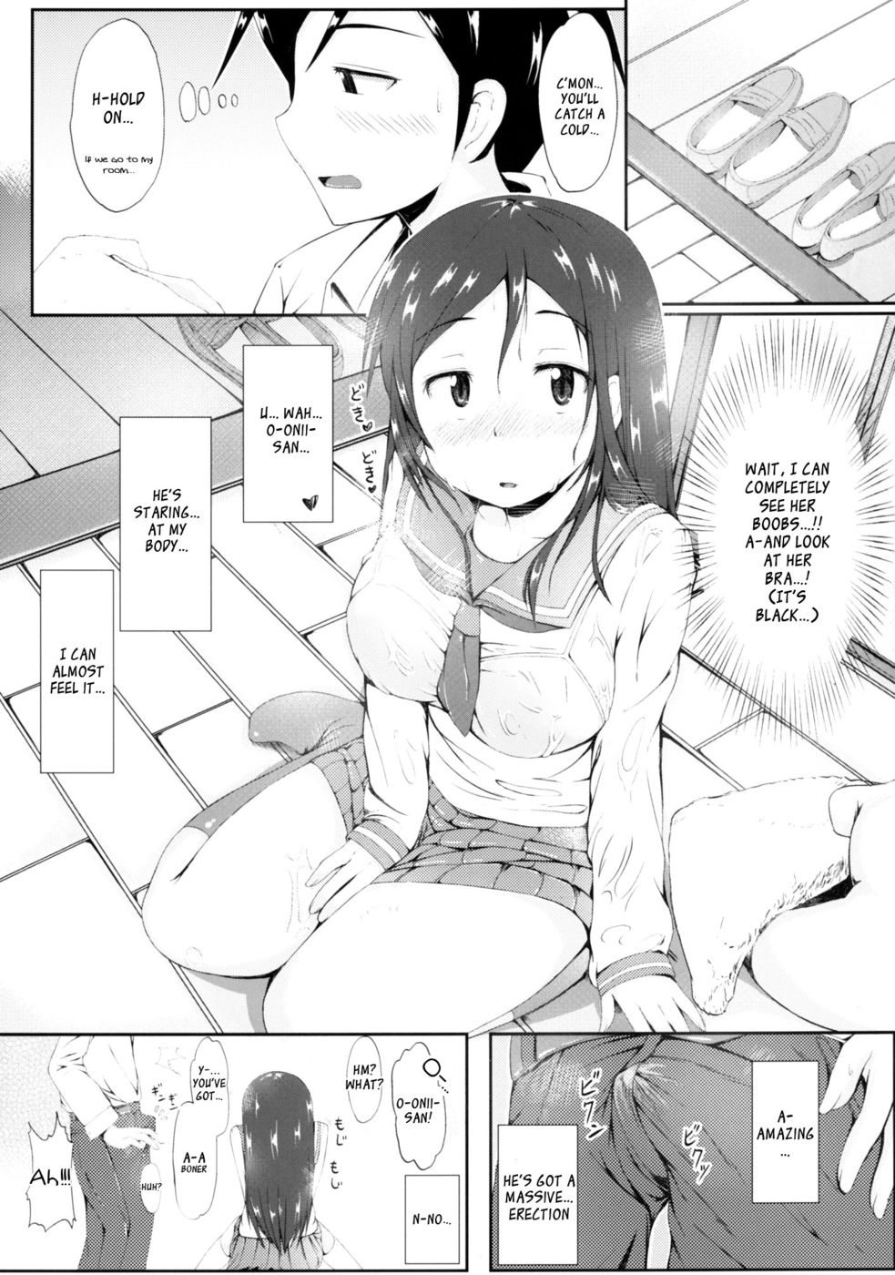 Hentai Manga Comic-Truth or Lie-Read-8